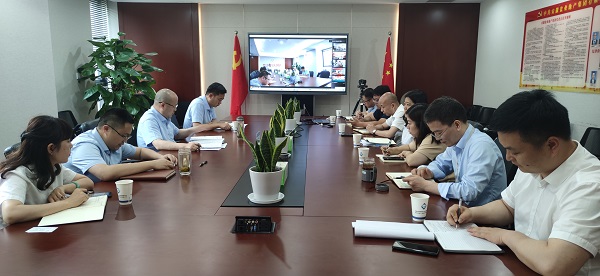 地產(chǎn)集團(tuán)召開國企改革三年行動(dòng)推進(jìn)會(huì)