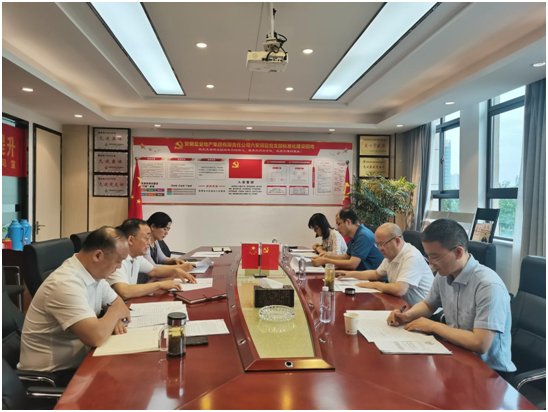 地產(chǎn)集團(tuán)開(kāi)展“三個(gè)全面”專項(xiàng)行動(dòng)監(jiān)督檢查工作